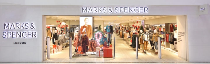 Marks Spencer announces Technology Transformation Programme