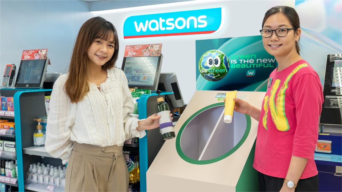 Search: TENDER CARE  Watsons Philippines