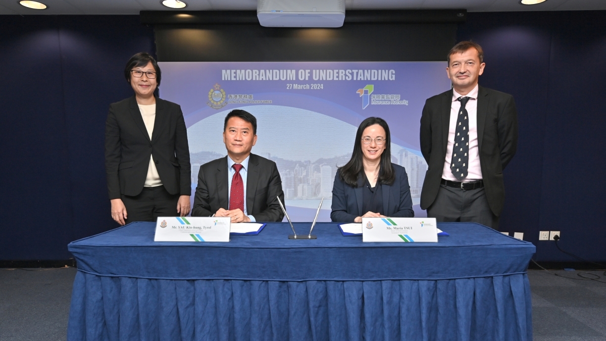 HKIA and HKPF inks MOU on a joint framework for legal services