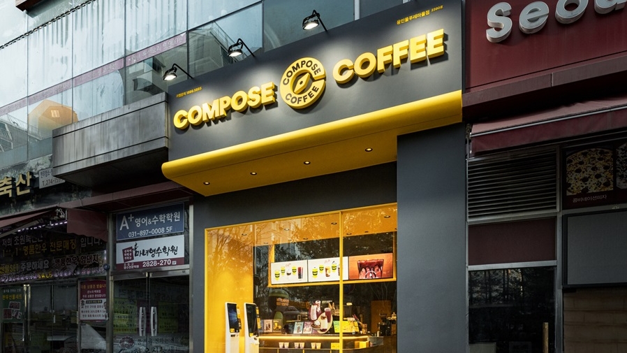 Jollibee says no plan yet to expand Compose Coffee internationally