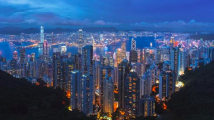 Hong Kong real estate investment volumes to hit HKD50 billion this year