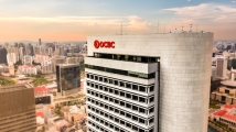 OCBC net profit up 27% S$7.02b in FY2023; final dividend is 42 cents 