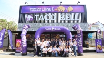Taco Bell Thailand unveils new shipping container restaurant model