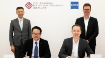PolyU partners with ZEISS for myopia control tech advancement 
