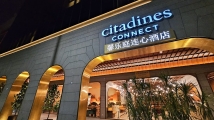 Citadines Connect City Centre seeks to offset booking woes with TA Network deal