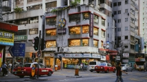 Retail rents up 1.8% QoQ in 1Q24 amidst tourism surge