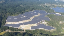 Enfinity Global secures $195m financing for Japan solar power plant