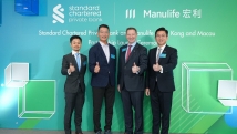 Manulife, Standard Chartered expand 2016 ties