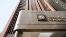 MAS issues 12-year ban on former Manulife rep over cheating offences