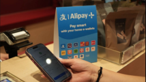 Alipay+ enables 14 foreign e-wallets to pay in Hong Kong