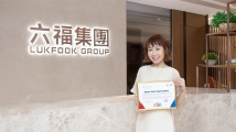 Lukfook signs ‘Business Sector Integrity Charter’ to strengthen business integrity