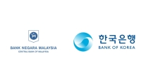 Malaysia, South Korea renew their bilateral swap agreement