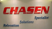 Chasen expects loss in FY24 amidst development of logistics centre