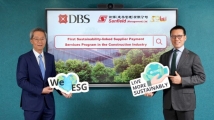 DBS Hong Kong, Sun Hung Kai subsidiary unveil green payments