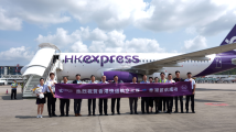 HK Express expands with new route to Sanya