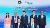 HKPC and HP to launch a 3D printing technology centre this year