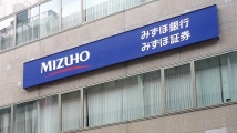 Mizuho’s net income climbs 22% to $4.39b in FY2023