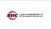 SIIC Environment Holdings Ltd first profit declines over lower construction revenue