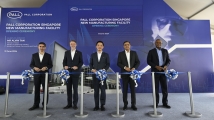 Pall Corporation opens new $150m facility in Singapore for semiconductor chips