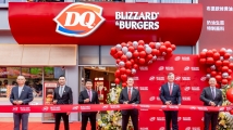 Dairy Queen launches first hot food restaurant concept in Asia