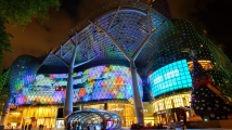 Singapore prime retail rents up 1.5% in H1 2024