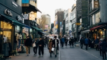 South Korean banks’ bad loans rise in August