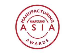 Manufacturing Asia Awards