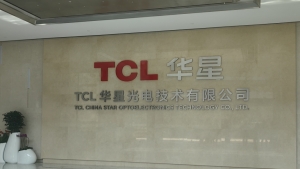 TCL enables ‘greener future’ through smart manufacturing capabilities