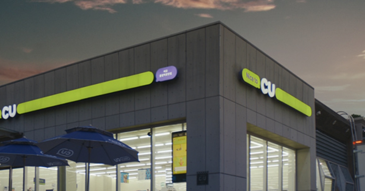 CU retakes position as South Korea's largest convenience store chain ...