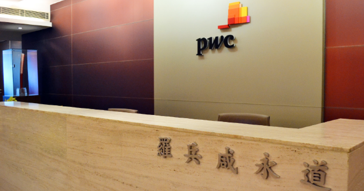 Hong Kong's 25 largest accounting firms in 2016 Hong Kong Business