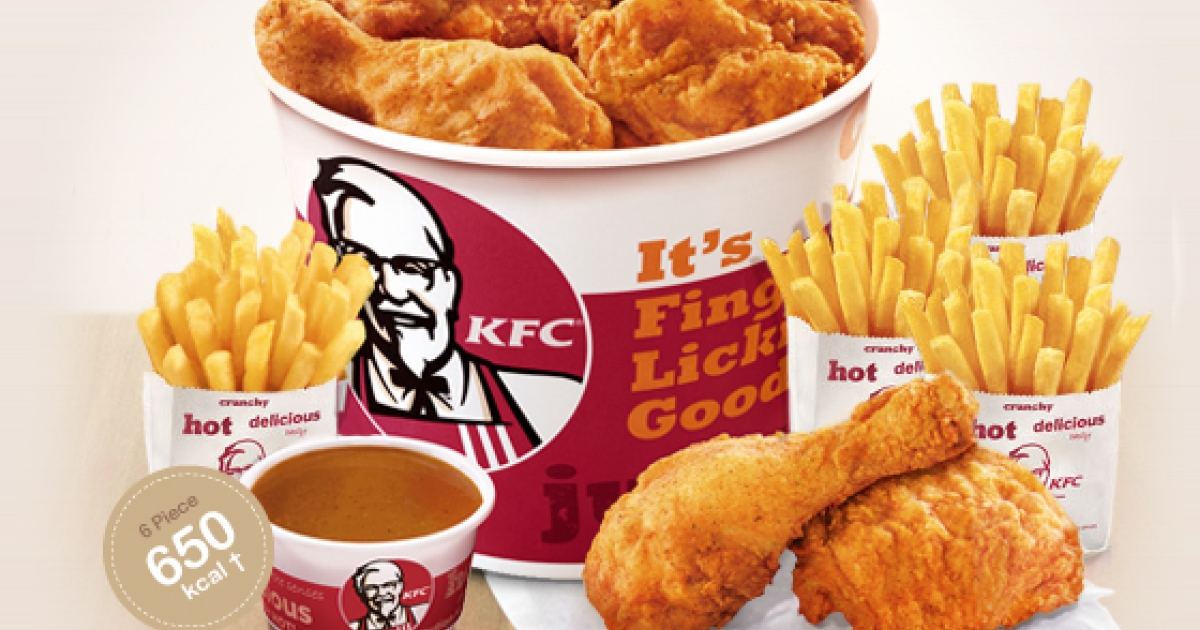 KFC licenses APT Test and Learn for Sites software | QSR Media UK