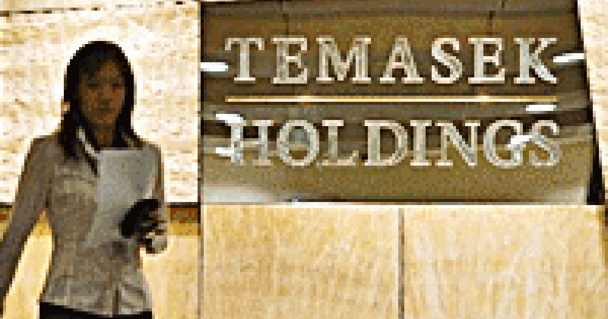 Temasek creates breakaway investment firm "Sea Town" Singapore