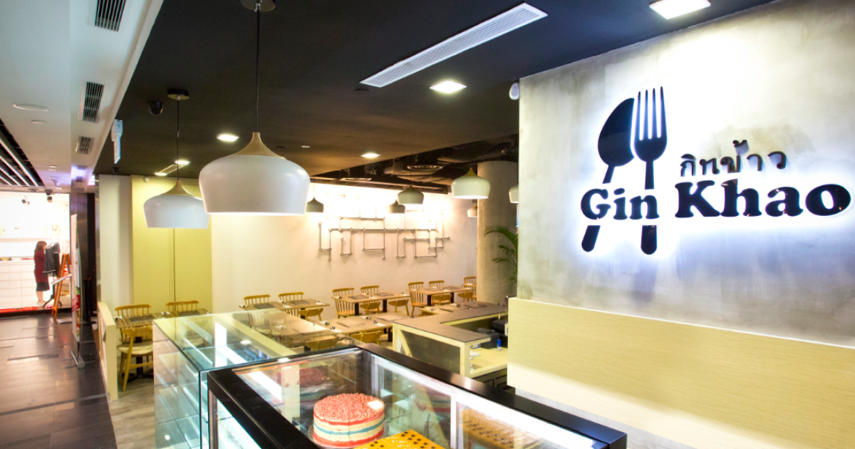 Take a tour of Gin Khao One Raffles Place Singapore Business Review
