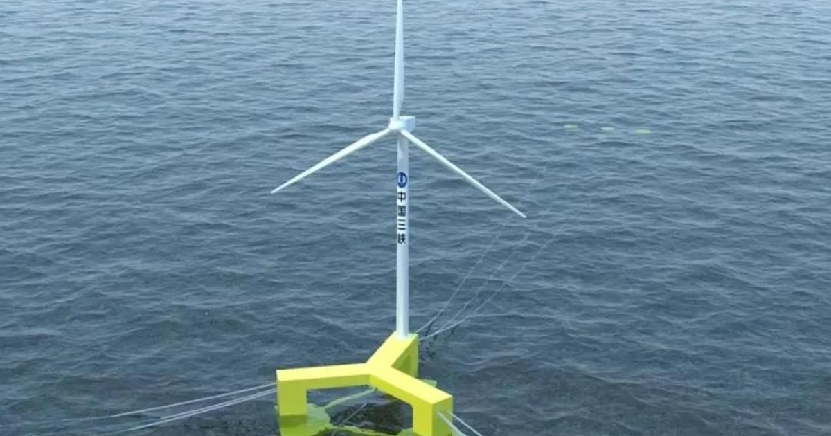 MingYang ships off China’s first floating offshore wind turbine | Asian ...