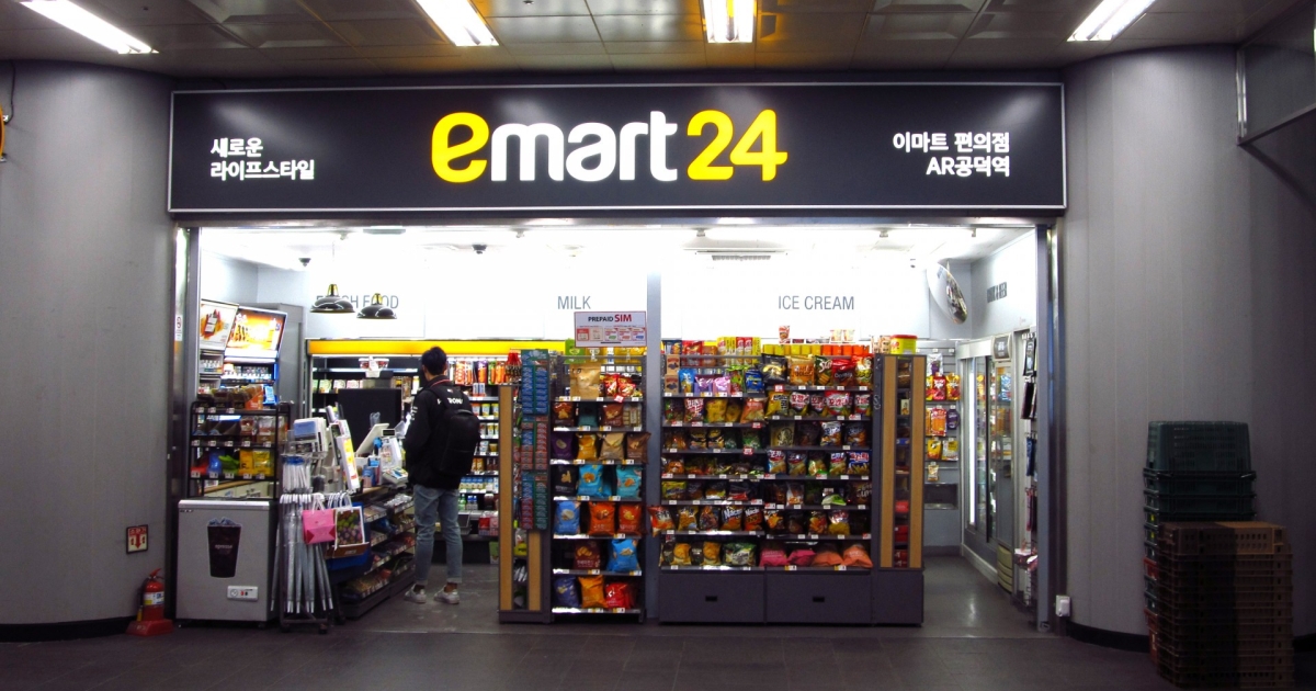E-Mart 24 mulls ramping up semi-unmanned stores