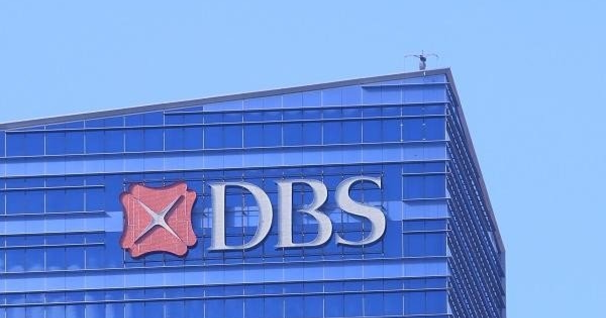 DBS posts record S$6.8b net profits in 2021 | Singapore Business Review