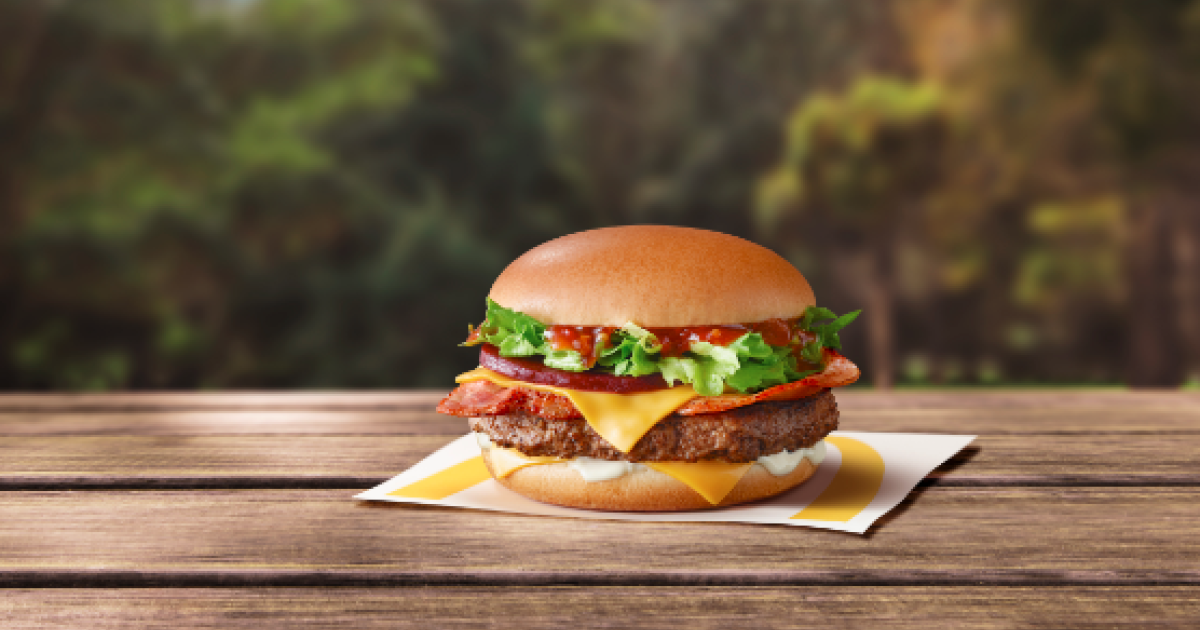 Macca’s releases two new burgers for its summer menu QSR Media Australia