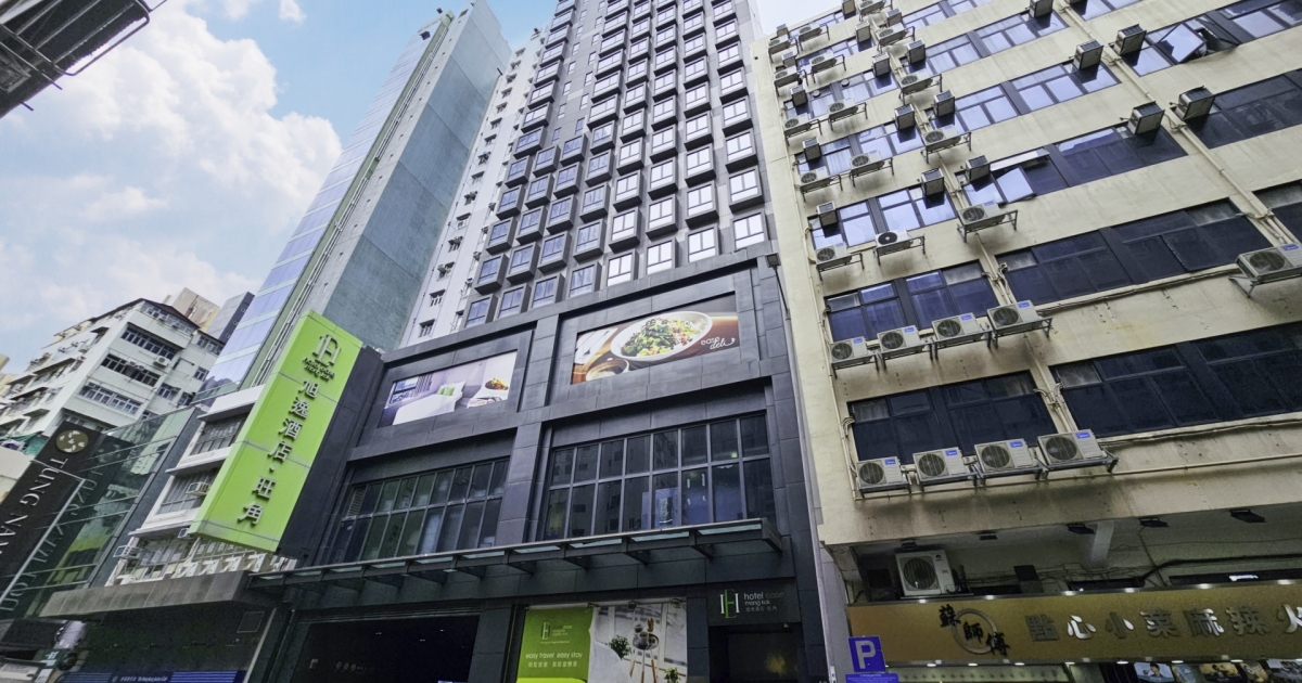 Hotel Ease ‧ Mong Kok for sale via expression of interest: Colliers ...