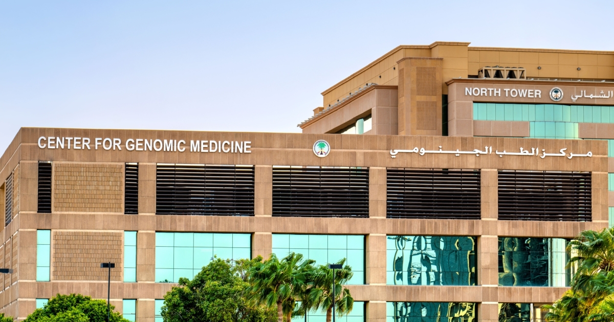 King Faisal Specialist Hospital And Research King Faisal Specialist Hospital and Research Center launches clinical