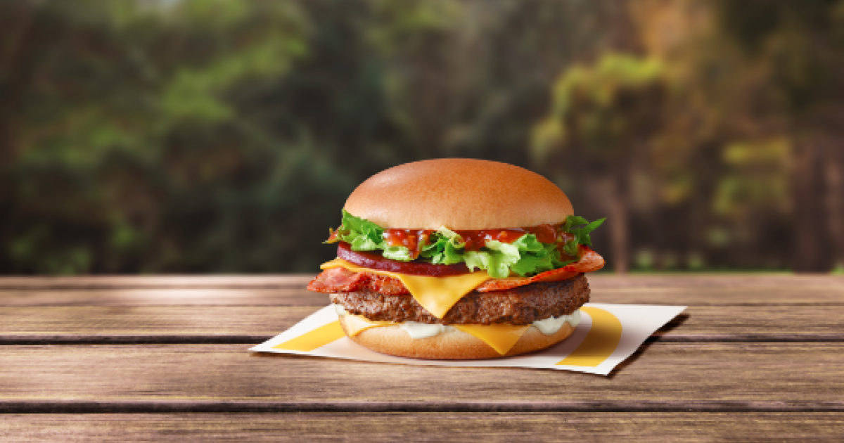 Macca’s spent $800m on Aussie products and produce in 2022 | QSR Media