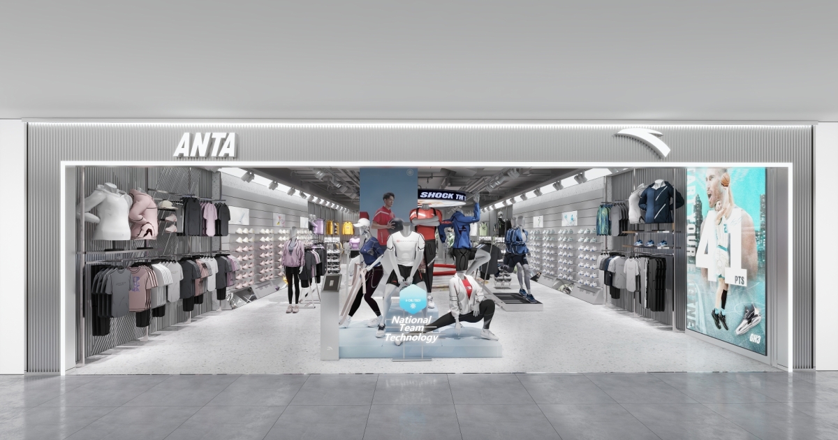 Sportswear brand ANTA targets 10 more Thailand stores Retail Asia