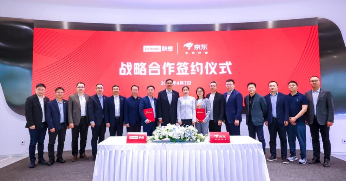 JD.com and Lenovo partner to drive AI integration in PC market | Retail ...