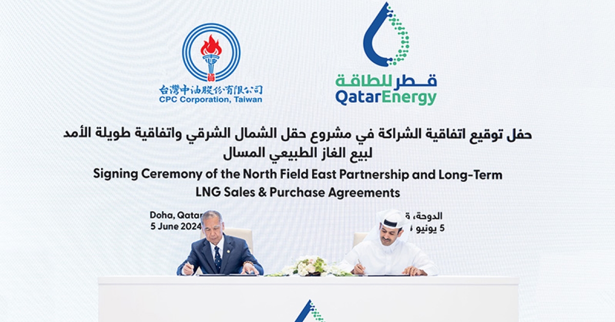 QatarEnergy and CPC sign 27-year LNG supply deal | Asian Power
