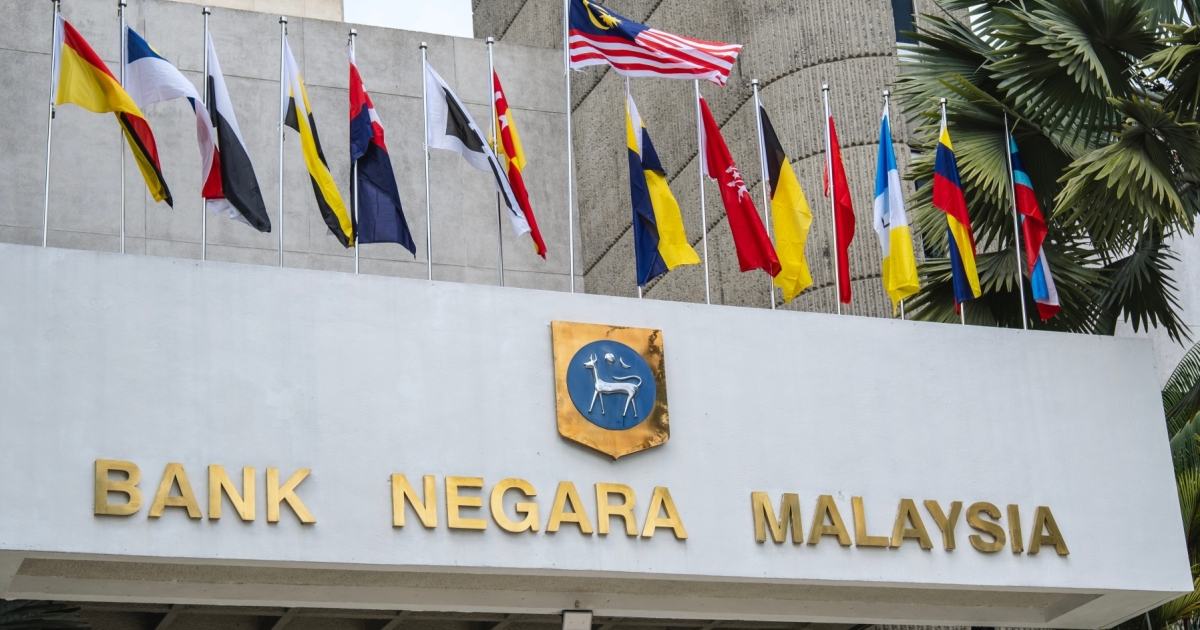 马来西亚国家银行发布索赔解决实践政策文件