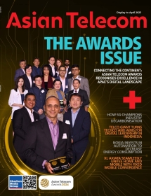 Asian Telecom magazine 1-year Subscription