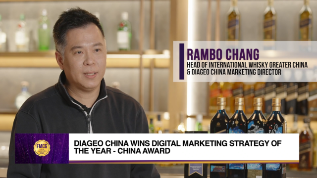 FMCG Asia Awards 2023 Winner: Diageo China