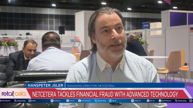 Netcetera tackles financial fraud with advanced technology