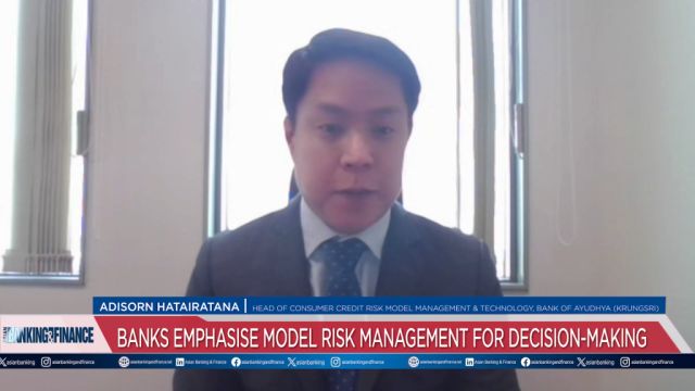 Model risk management vital for banking innovation