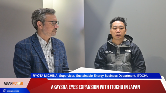 Akaysha Energy and ITOCHU team up for large-scale energy storage in Japan