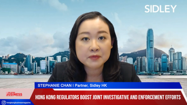 Hong Kong regulators enhance collaborative efforts in enforcement